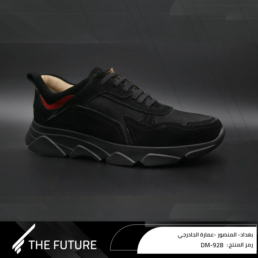 حذاء جلد خام طبيعي دي ام تسعمائة وثمانية وعشرون - Shoes leather DM-928