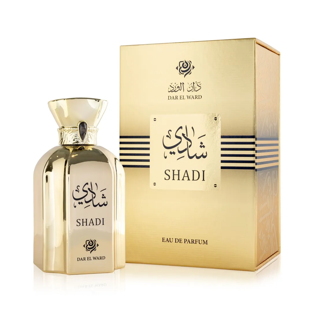 عطر ديو شادي او دي بارفان 100 مل