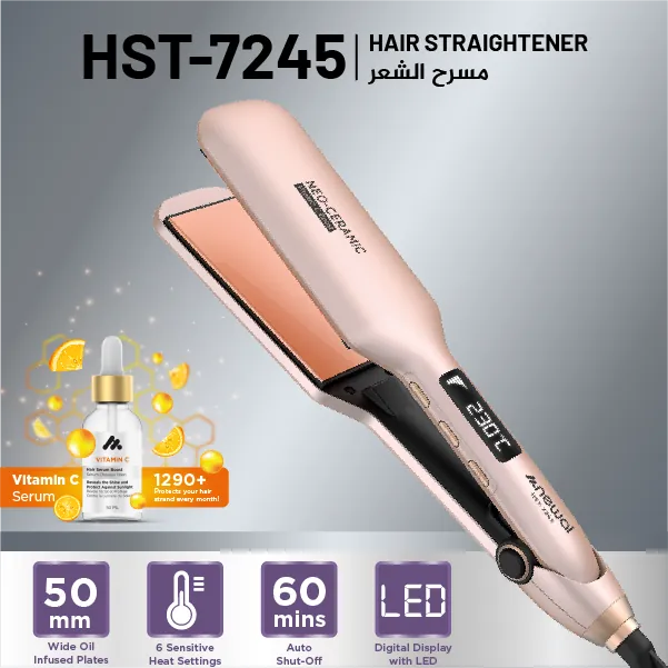 نيوال HST-7245 جهاز تصفيف الشعر — 2