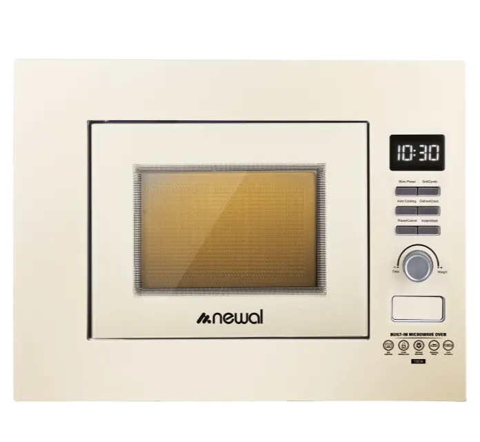 مايكروويف نيوال