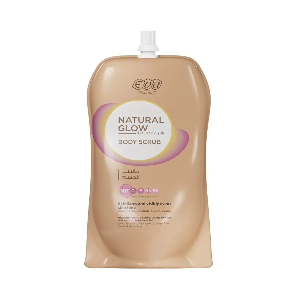 مقشر الجسم الطبيعي Natural Glow - 250 جم