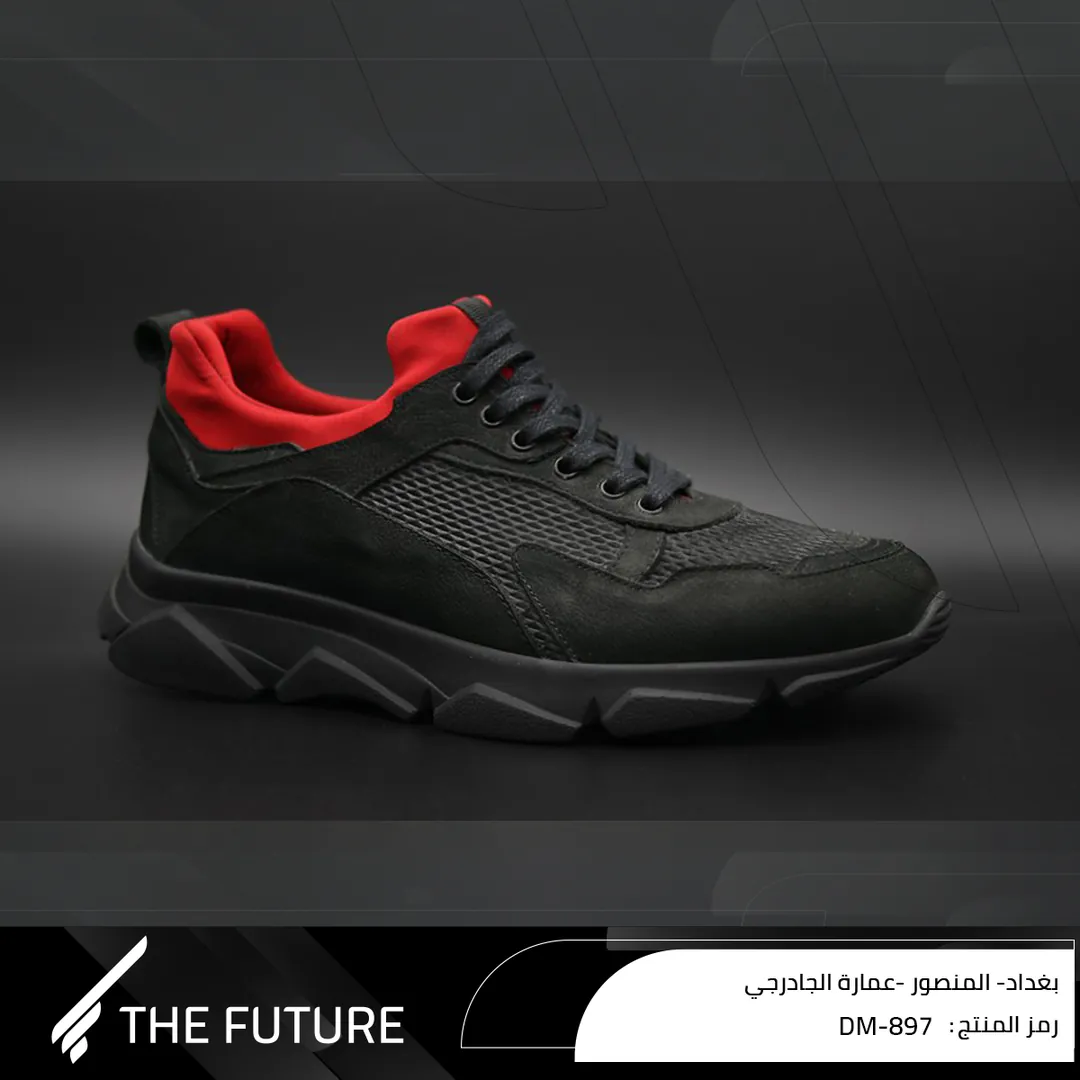 حذاء جلد خام طبيعي دي ام ثمنمائة وسبعة وتسعون - Shoes leather DM-897