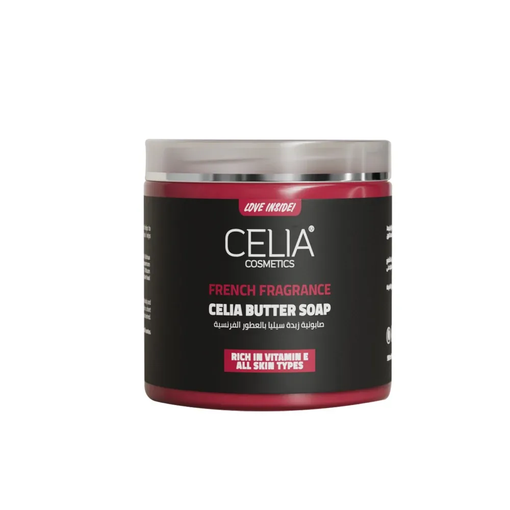 صابونة سيليا بزبدة الشيا برائحة عطور فرنسية