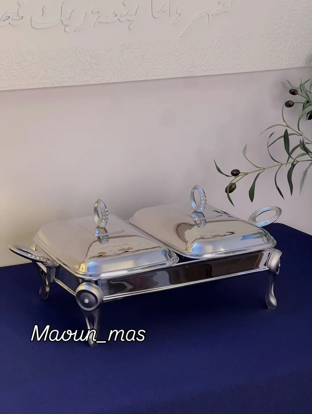 سخان طعام مزدوج