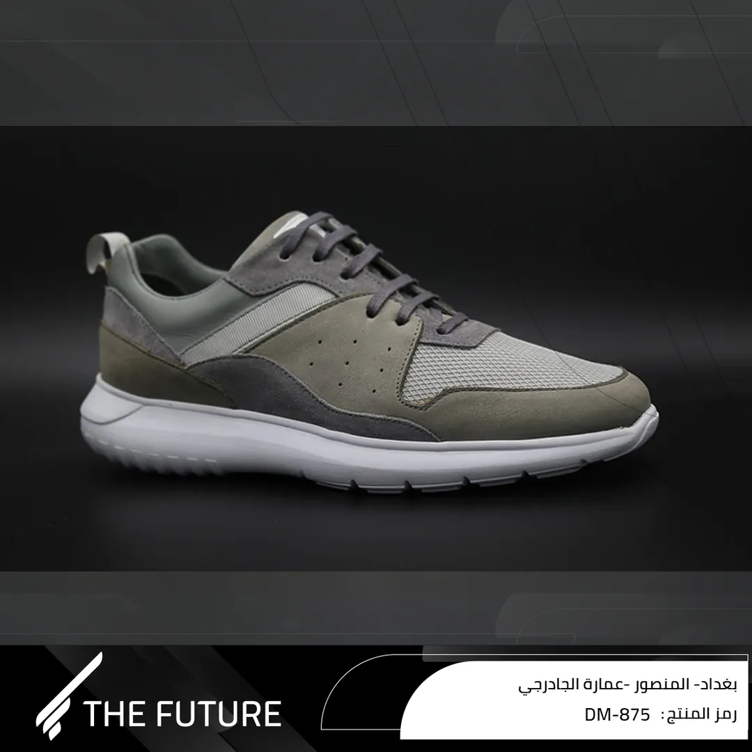 حذاء جلد خام طبيعي دي ام ثمنمائة وخمسة وسبعون - Shoes leather DM-875