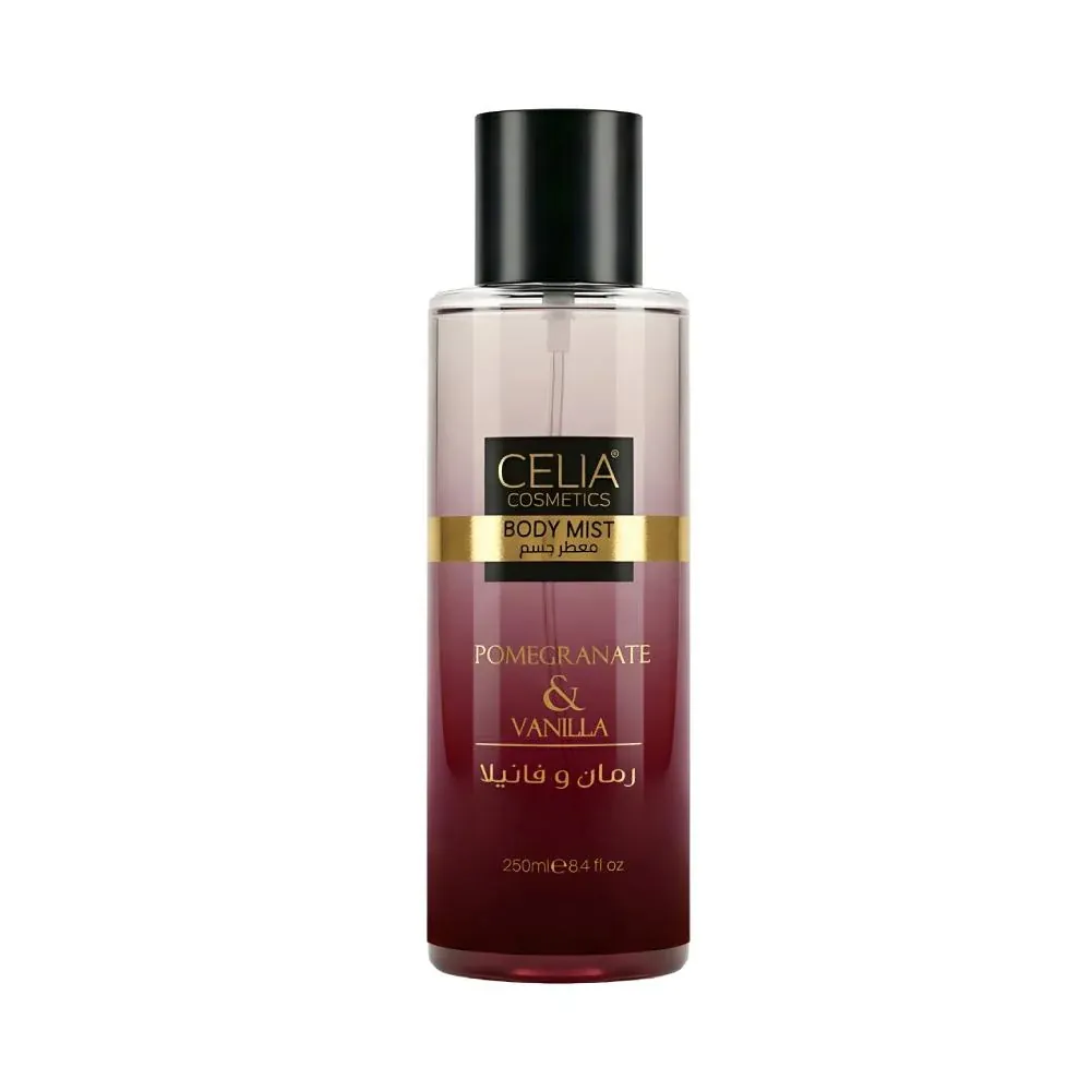 عطر الجسم بالرمان والفانيليا