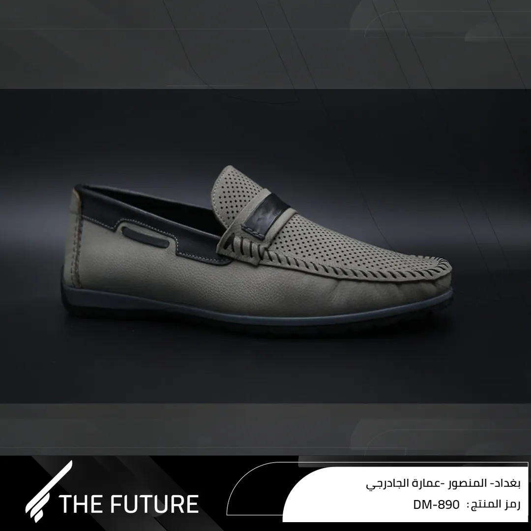 حذاء جلد خام طبيعي دي ام ثمنمائة وتسعون - Shoes leather DM-890