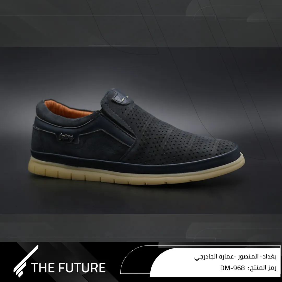 حذاء جلد خام طبيعي دي ام تسعمائة وثمانية وستون - Shoes leather DM-968