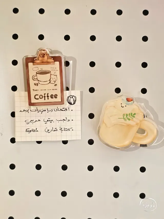 قراصة ورق - قهوة