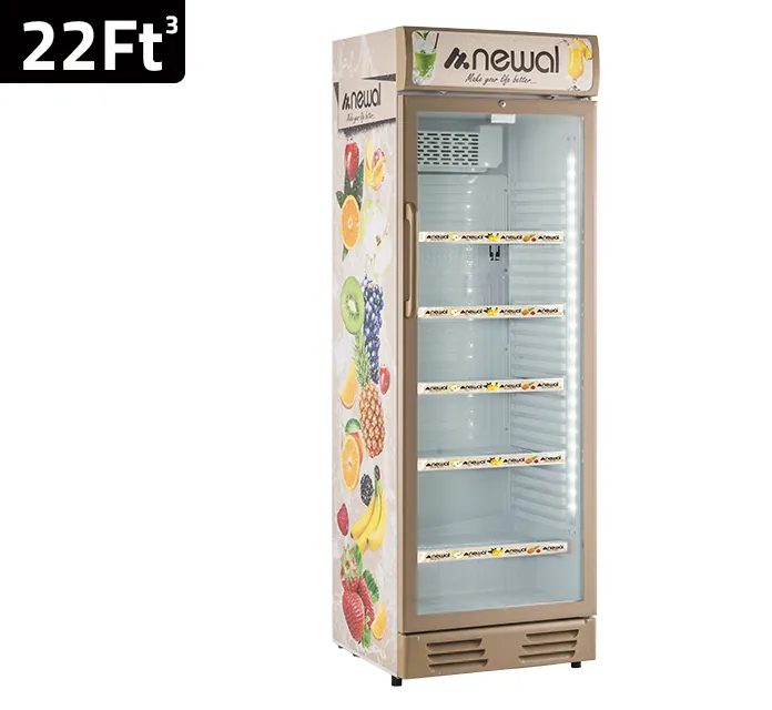 ثلاجة نوال BTL-475/04