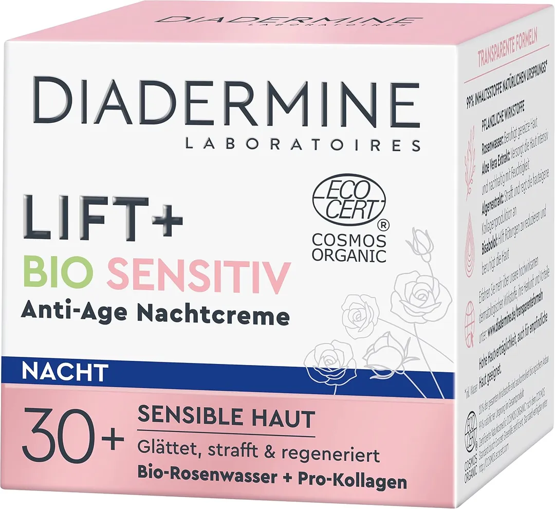 Diadermin Bio مرطب للبشرة الحساسة