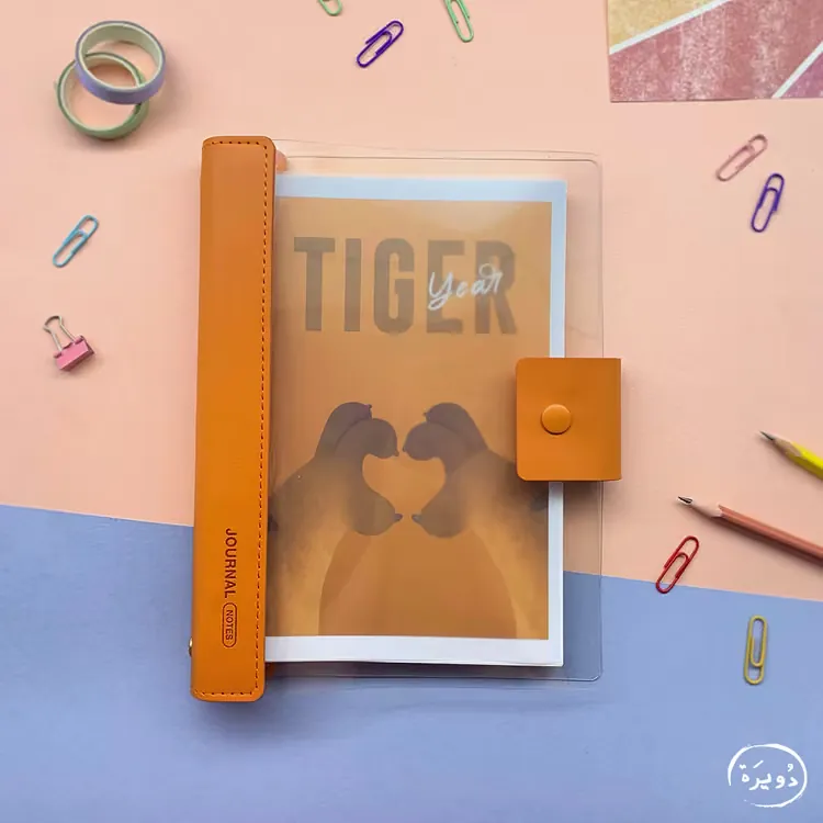 دفتر جلد بغلاف شفاف - Tiger Year - برتقالي