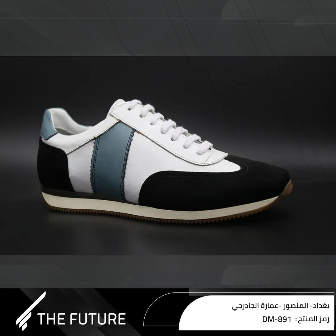حذاء جلد خام طبيعي دي ام ثمنمائة وواحد وتسعون - Shoes leather DM-891