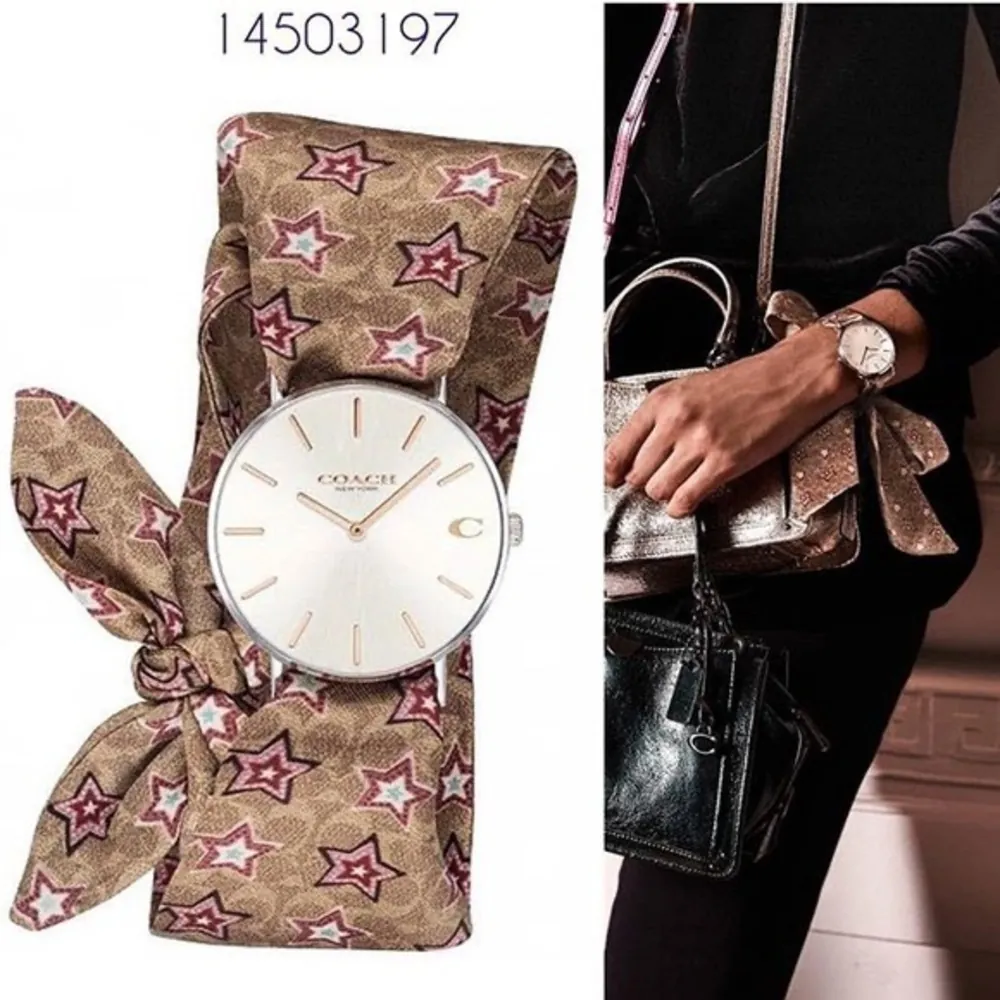 ساعة كوتش 14503197