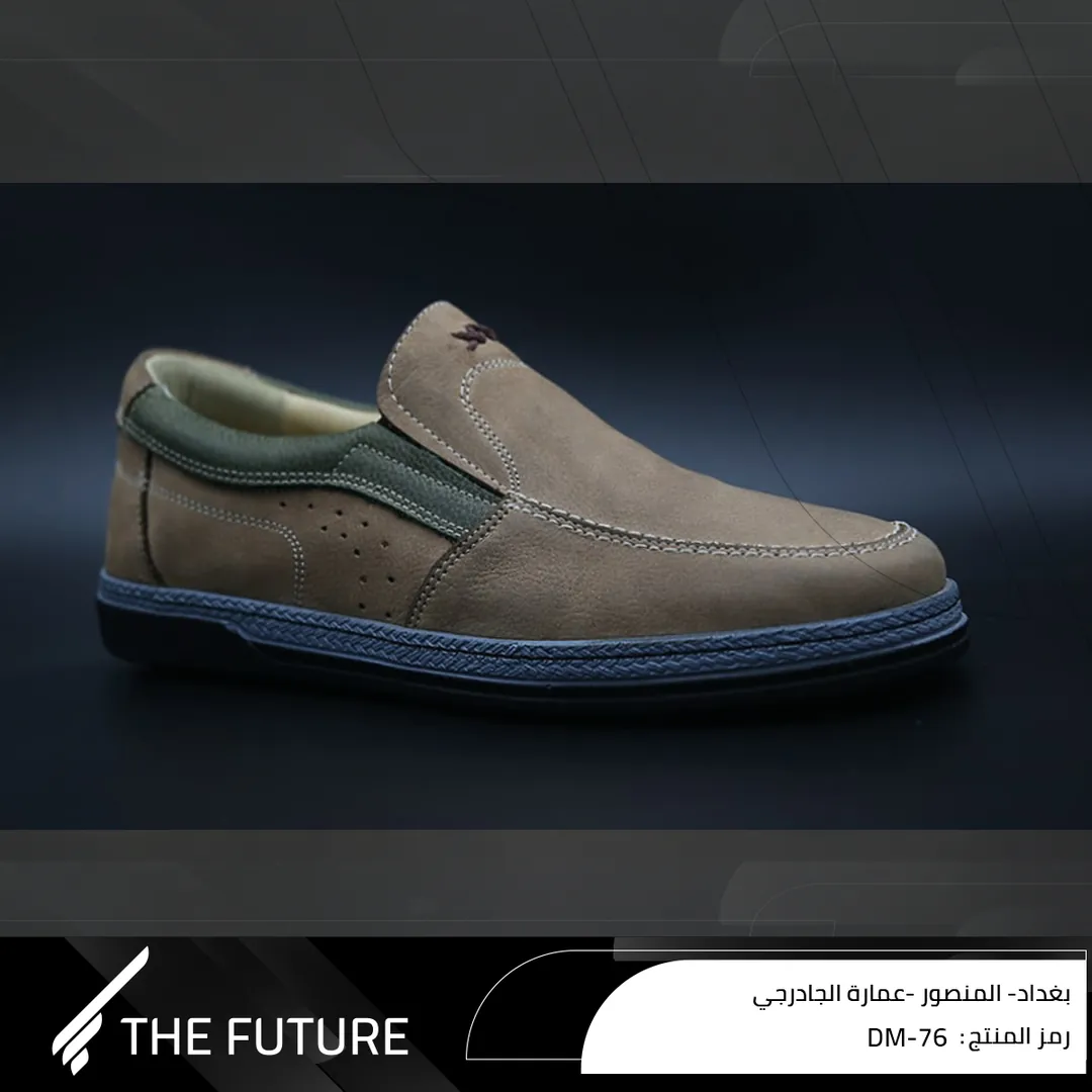 Shoes leather DM-76
