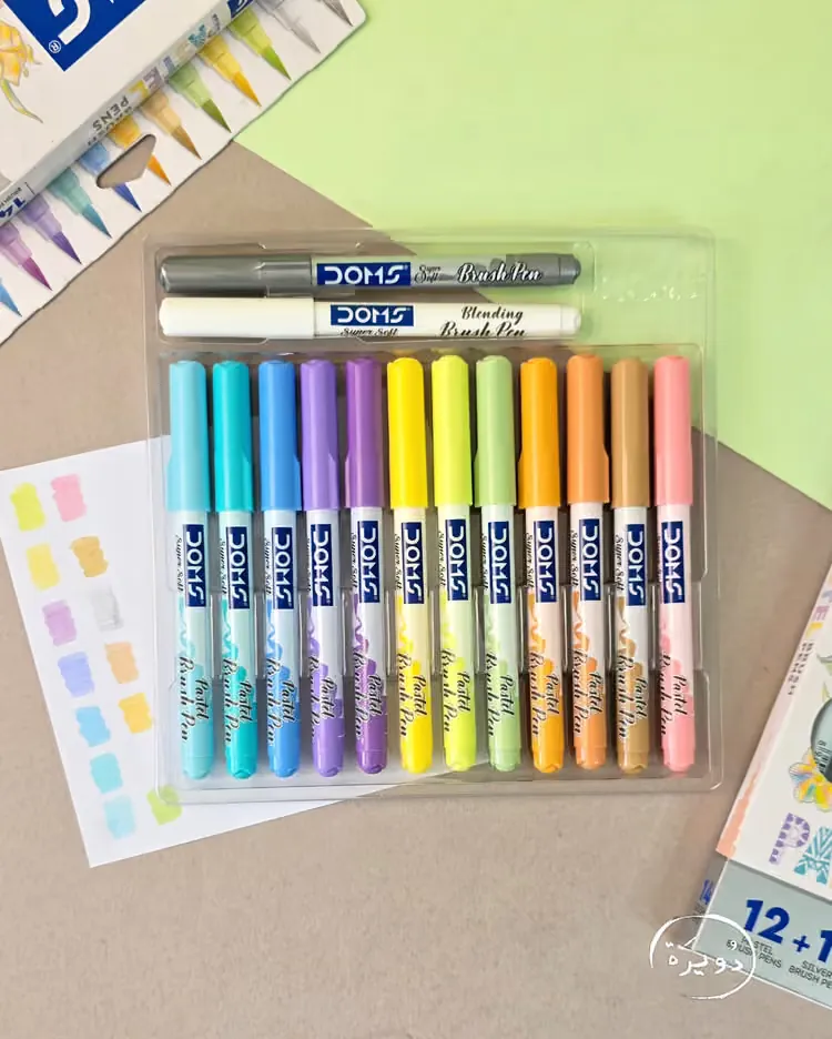أقلام تلوين رأس فرشاة DOMS Pastel Brush Pen - 14 لون