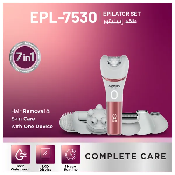 جهاز إزالة الشعر نيوال EPL-7530 — 4