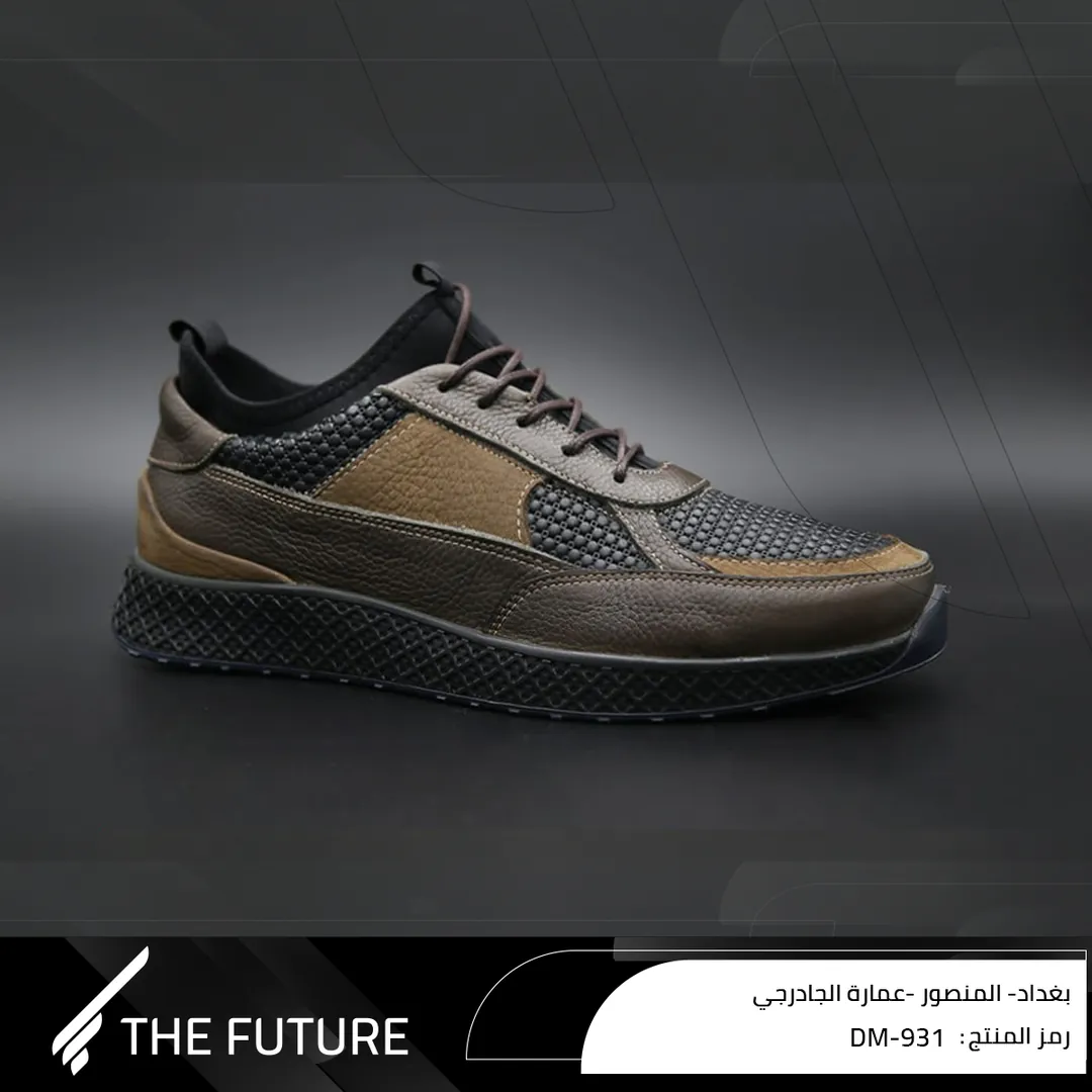 حذاء جلد طبيعي دي ام تسعمائة وواحد وثلاثون - Shoes leather DM-931
