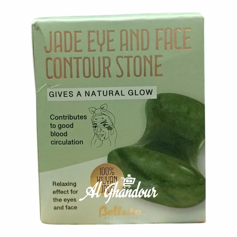 رولر بيلوتو جيد لتدليك العين والوجه