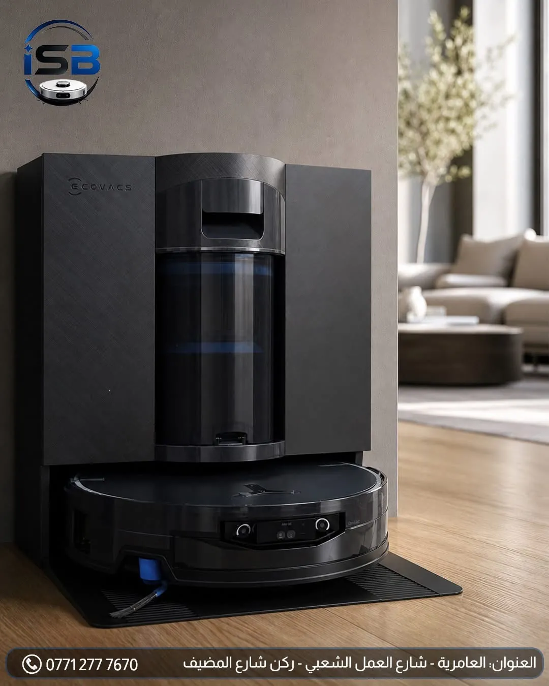 Ecovacs x12 cyclone 
