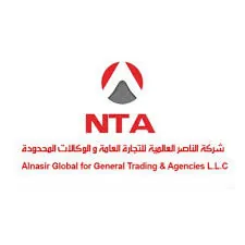 شركة الناصر NTA