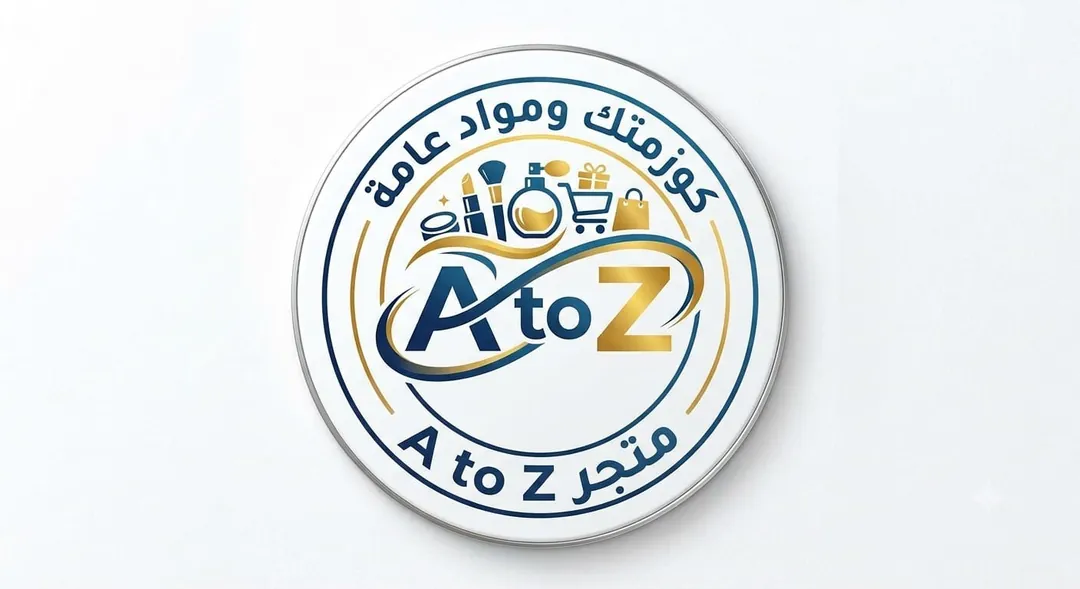 A to Z
