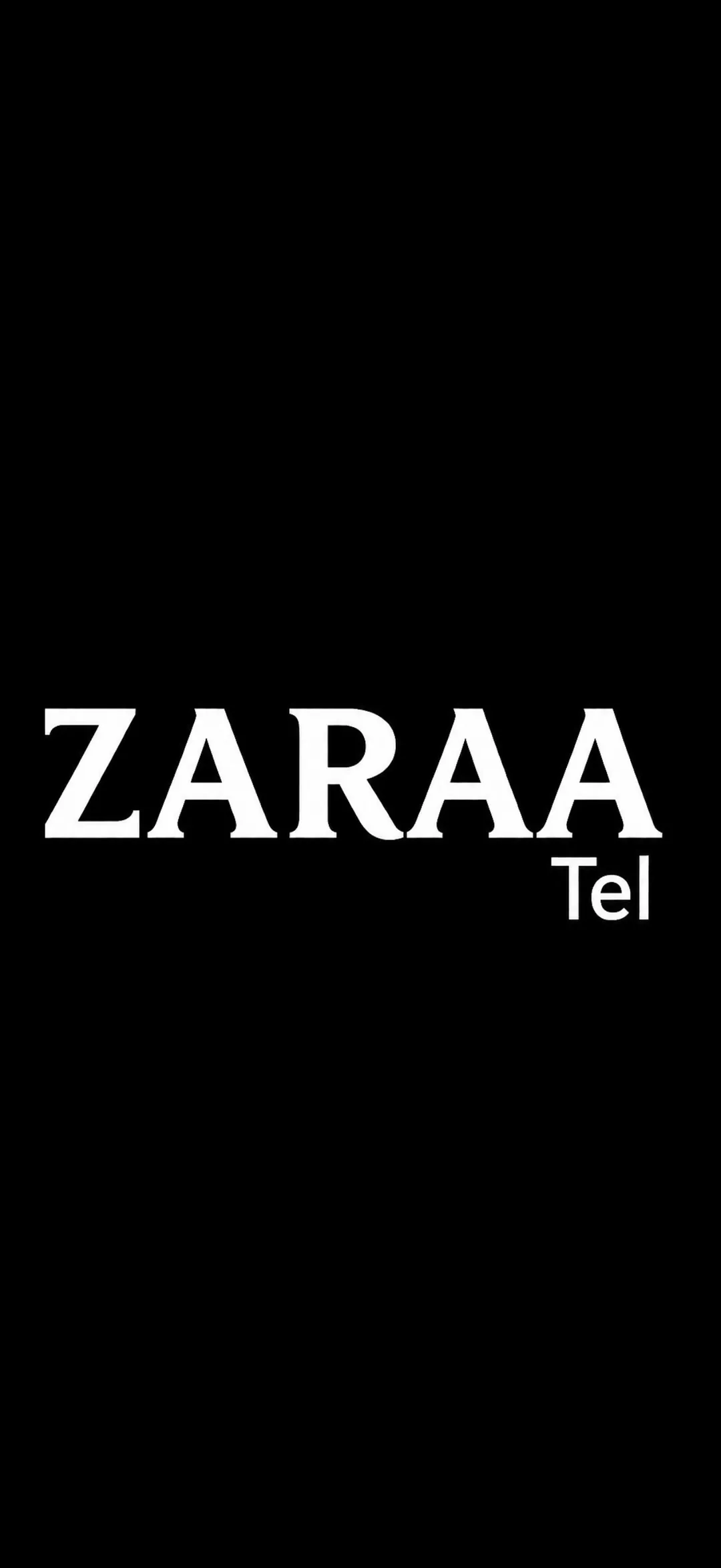 شركة نسق الجوال