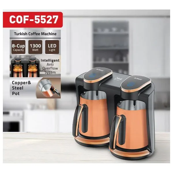 ماكينة قهوة نيوال COF-5527 — 2
