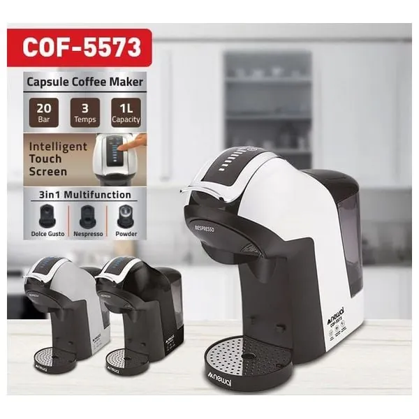 صانعة قهوة نيوال COF-5573 — 2