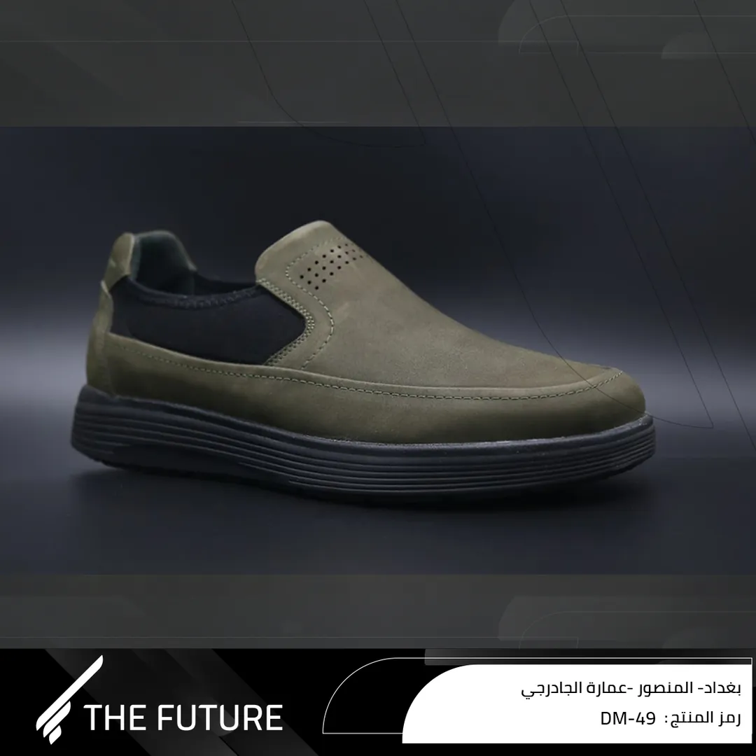 Shoes leather DM-49