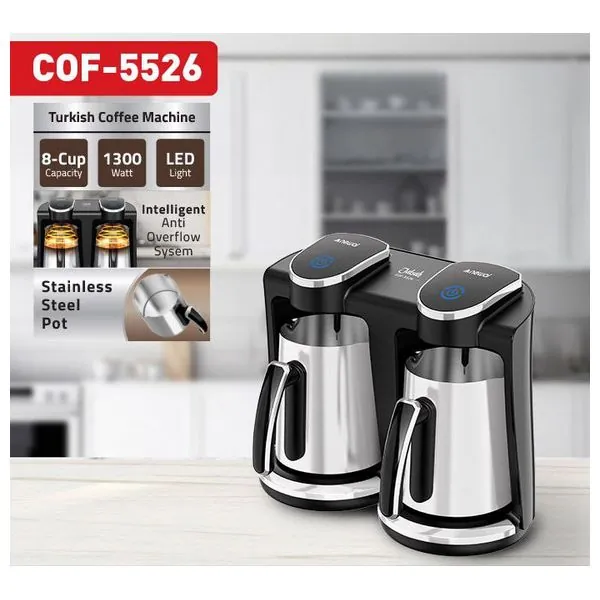 ماكينة قهوة نيوال COF-5526 — 2