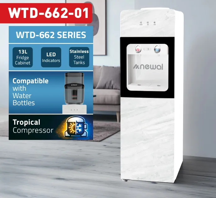 براد مياه نوال WTD-662/01
