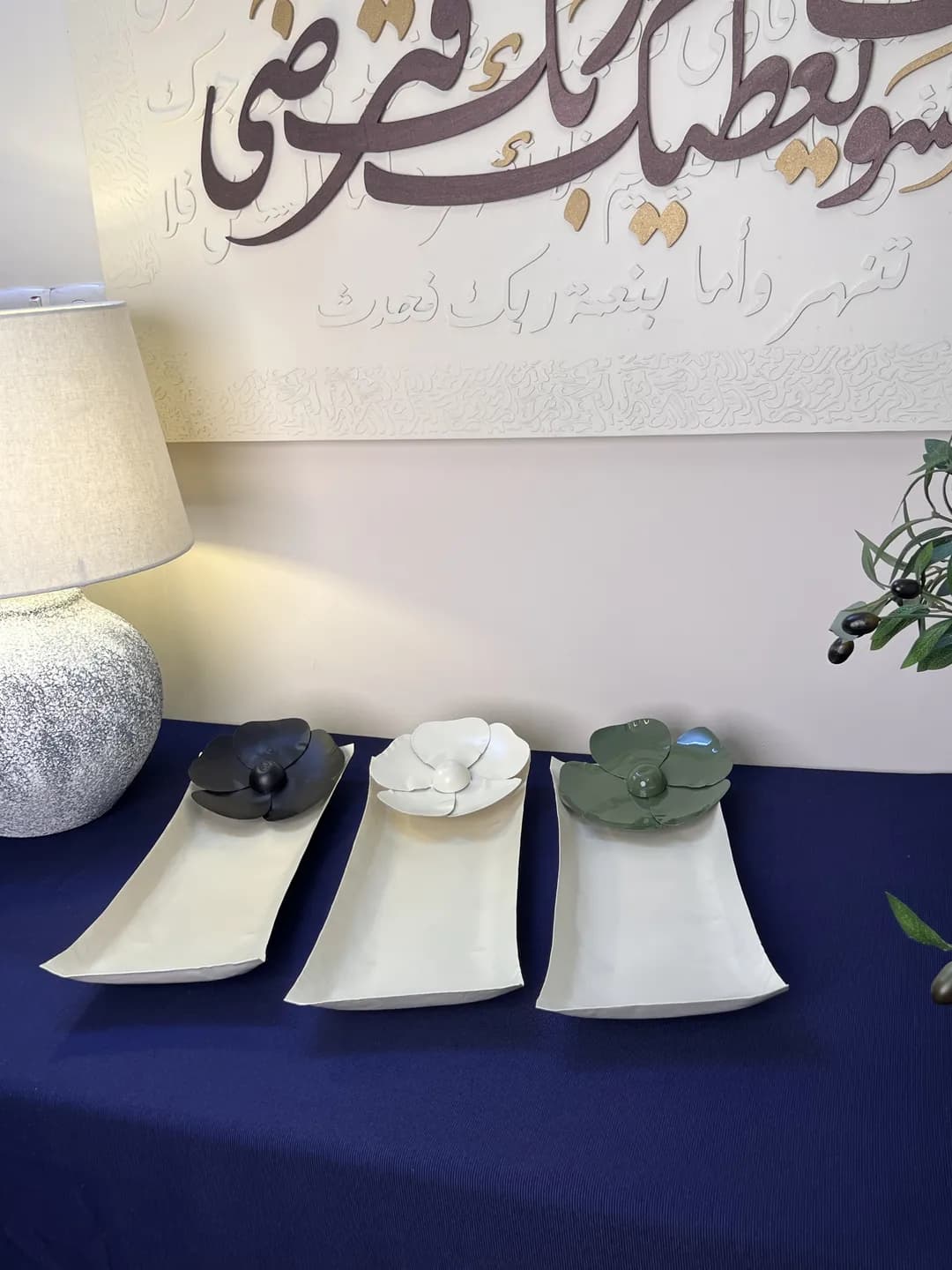 صحن تقديم — 5