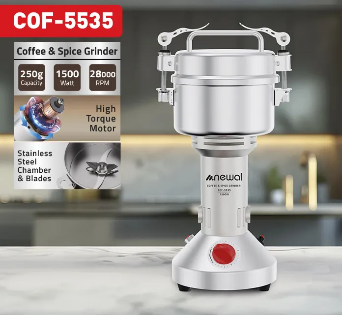 مكينة قهوة نيوال COF-5535