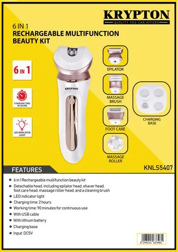 طقم تجميل متعددة الوظائف قابلة لإعادة الشحن 6 في 1 مع كابل USB - 6294015633481